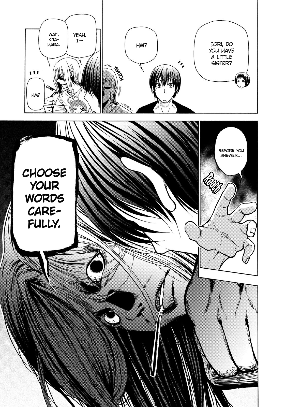 Grand Blue, Chapter 26 image 18